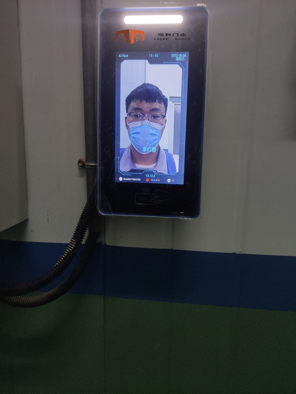 人（rén）臉識別有哪些功能（néng）？